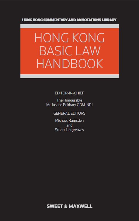 HK Basic Law Handbook
