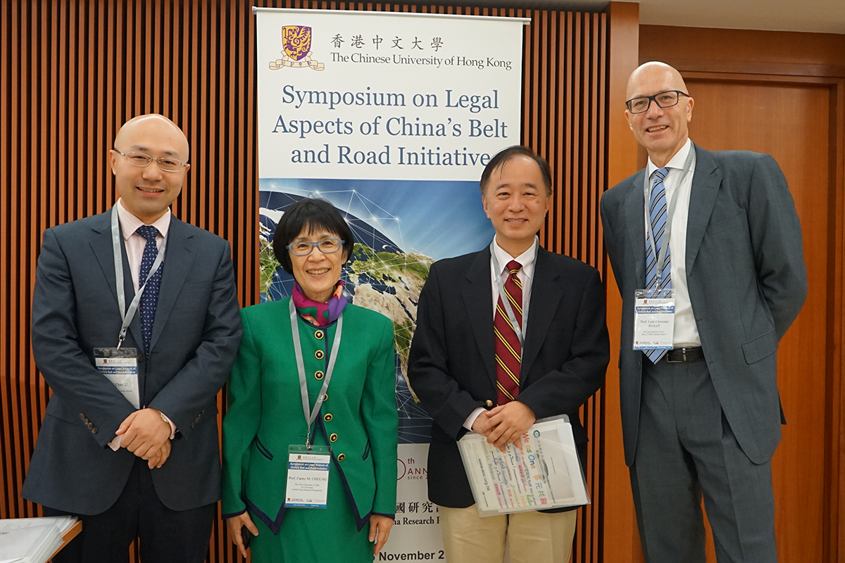 Symposium on “Legal Aspects of China’s Belt and Road Initiative” cum Book Launch on 5 November 2016