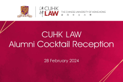 LAW Alumni Cocktail Reception on 28 February 2024