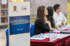 Law Alumni Cocktail Reception on 30 May 2023