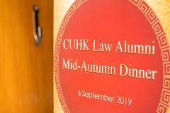 Law Alumni Mid-Autumn Dinner on 6 September 2019